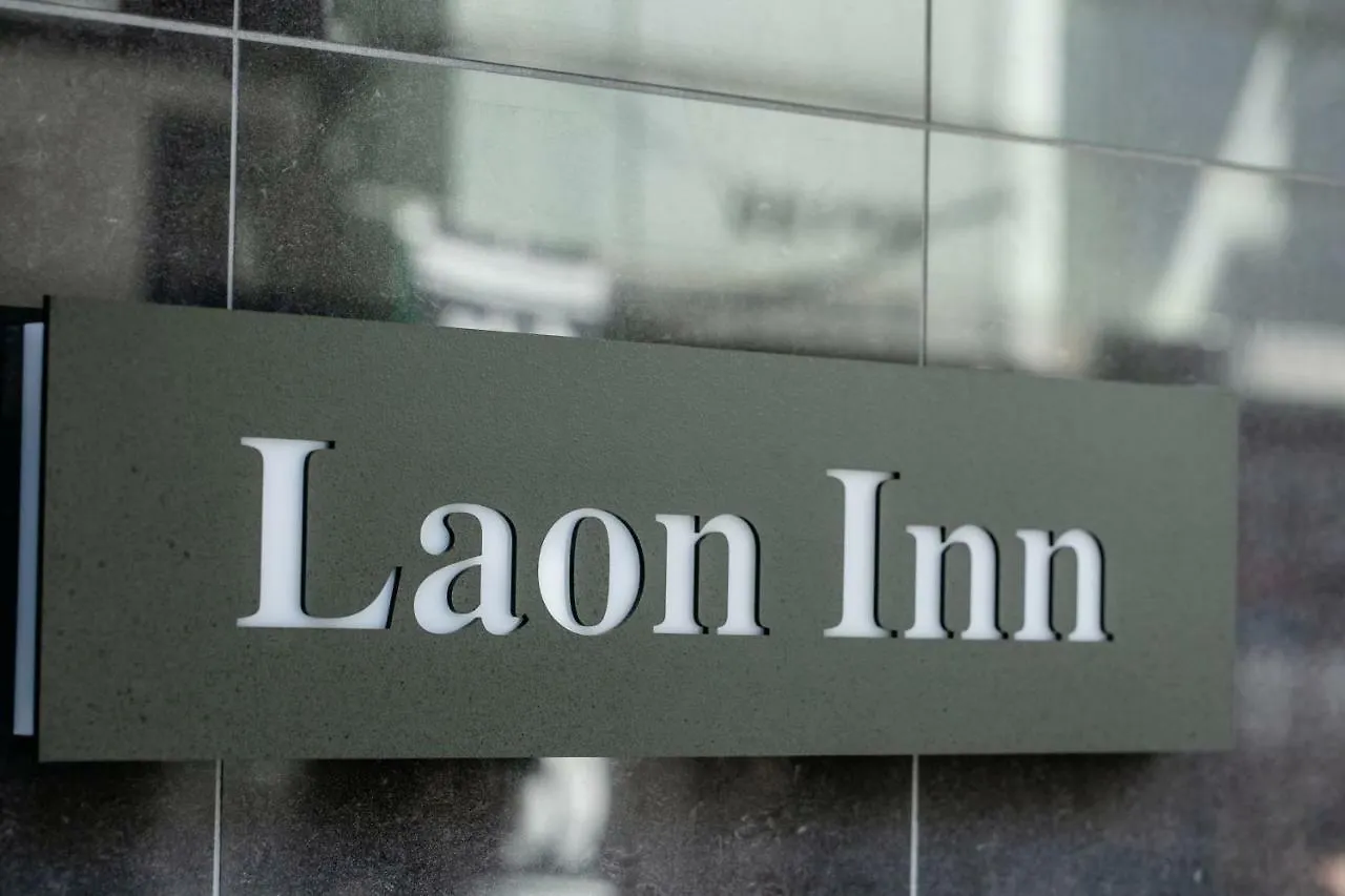 Laon Inn Gion Shinbashi Kyōto 3*,