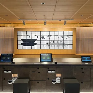 호텔 Henn Na Premier Gojo Karasuma -formerly Watermark Kyoto-